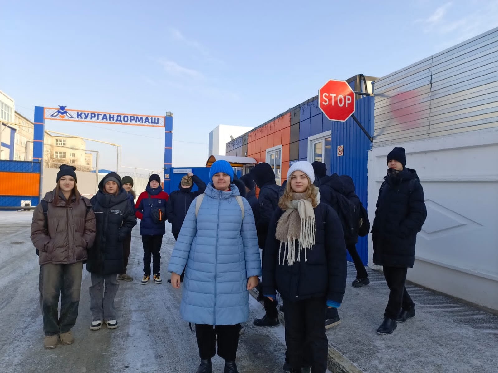 Профориентационный туризм.