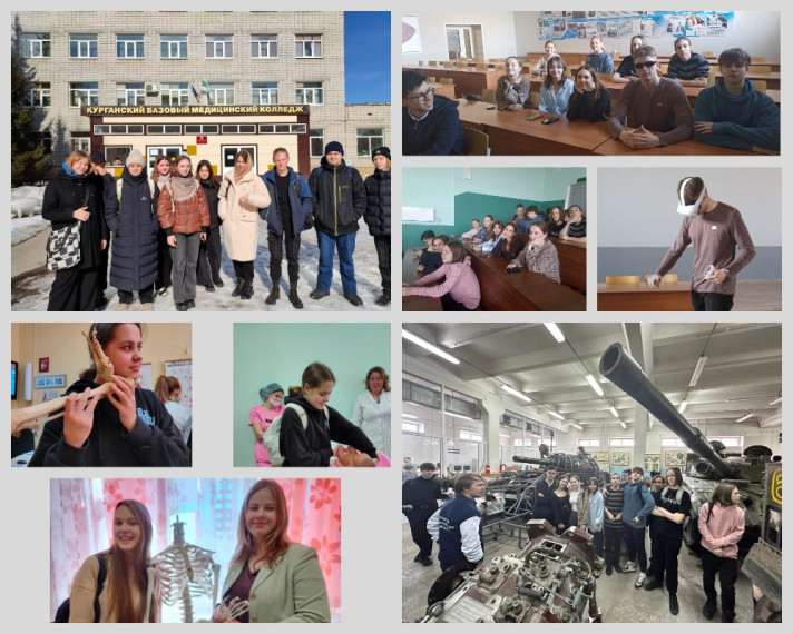 Человек в мире профессий.