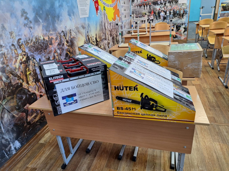 Народная газель.